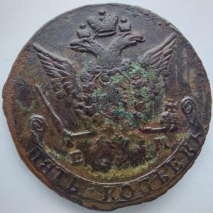 аверс5 копеек 1776 года