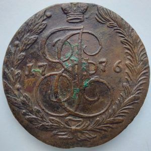 5 копеек 1776 года