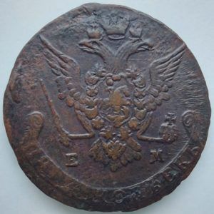 аверс 5 Копеек 1776 год