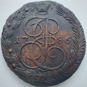 Реверс 5 Копеек 1786 год