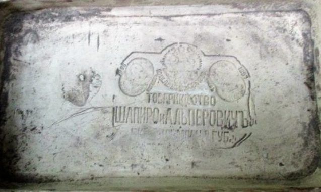 Изразцовое производство