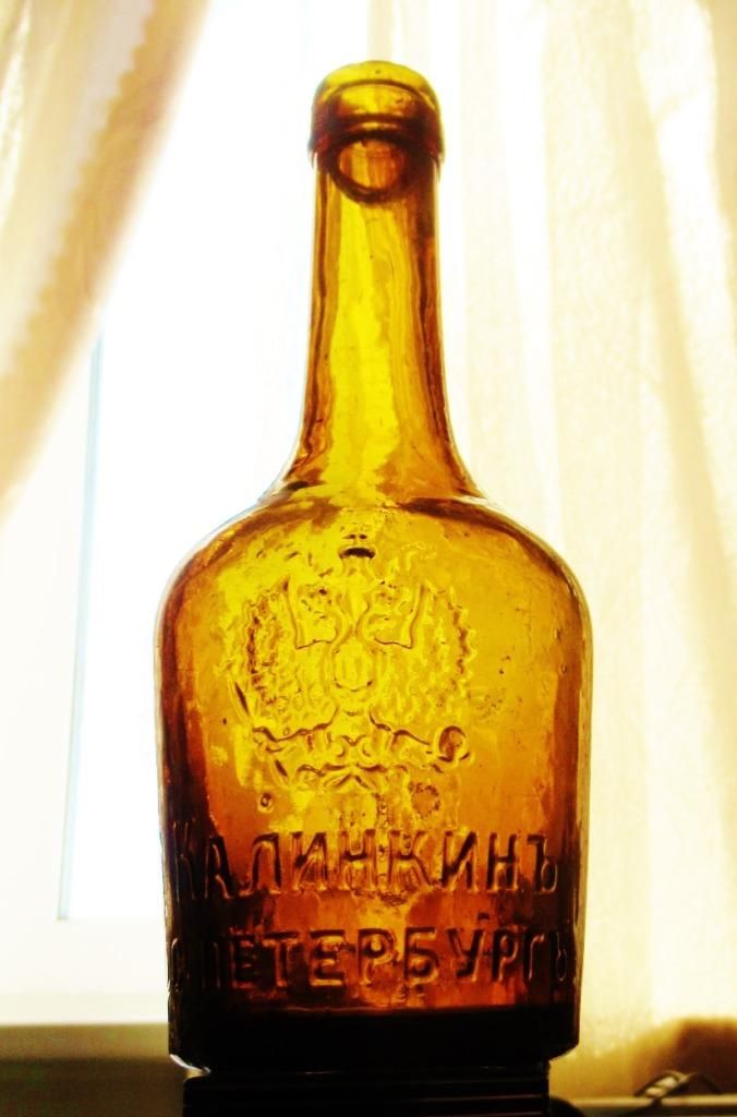 Бутылка пивоваренный завод Калинкин Пивоваренный завод Калинкин