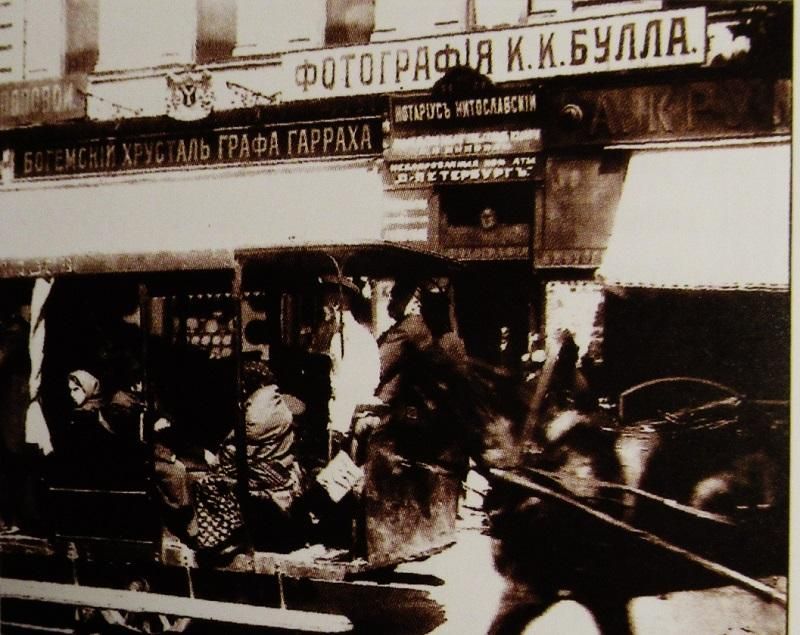 COMTE HARRACH