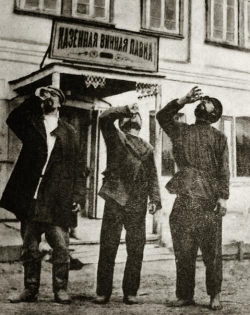 Шкалики для "казённого пития" водочку пить